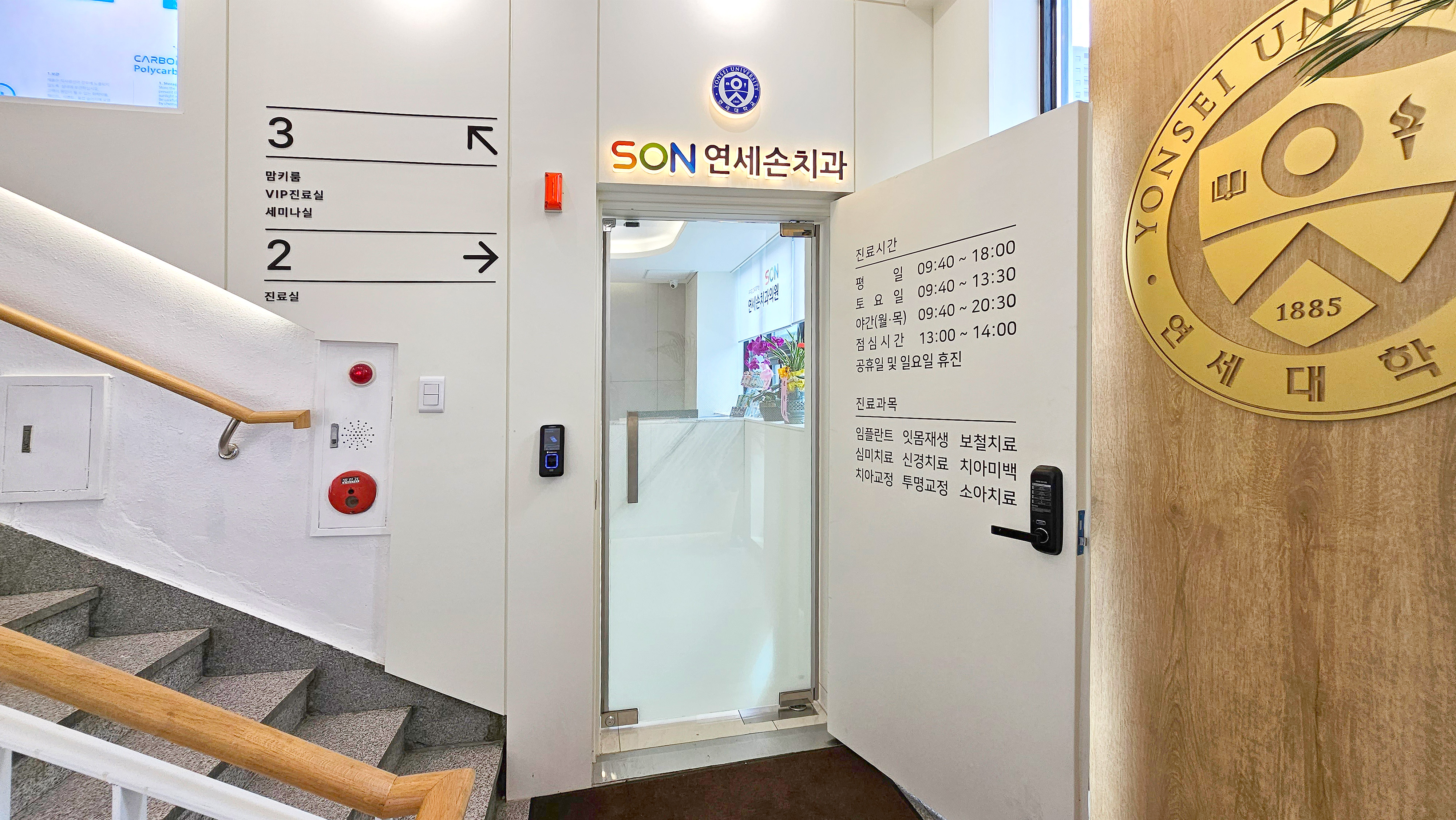입구